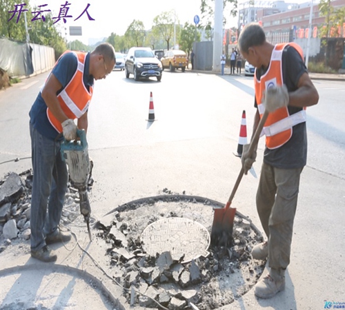 【广东省】惠州大亚湾经济技术开发区管理委员会市场监督管理局2024年肉制品及肉类食品安全专项监督抽检结果公示完美体育网站