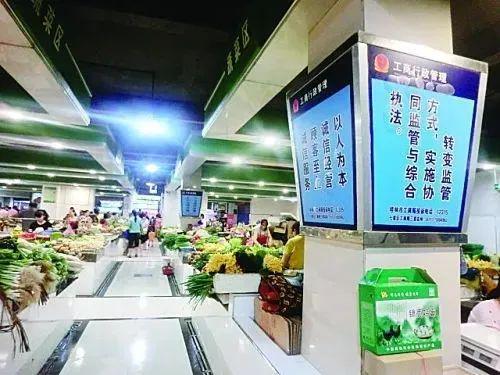 完美体育广西评出8家五星级农贸市场桂林唯一上榜的菜市场是(图6)