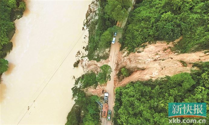 空中通道驰援韶关市江湾镇完美体育网站星夜保障受灾群众生活需求(图7)