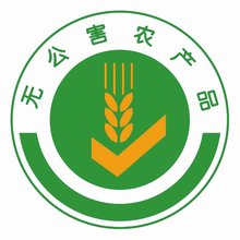 供人食用或者饮用的成品和原料(图3)