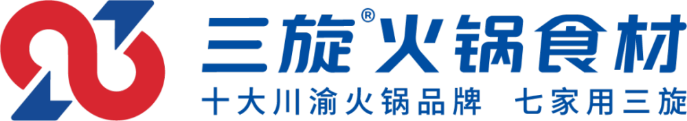 大牌云集！2完美体育023餐饮产业展优质参展企业公布(图28)