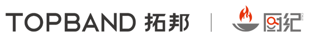 大牌云集！2完美体育023餐饮产业展优质参展企业公布(图80)