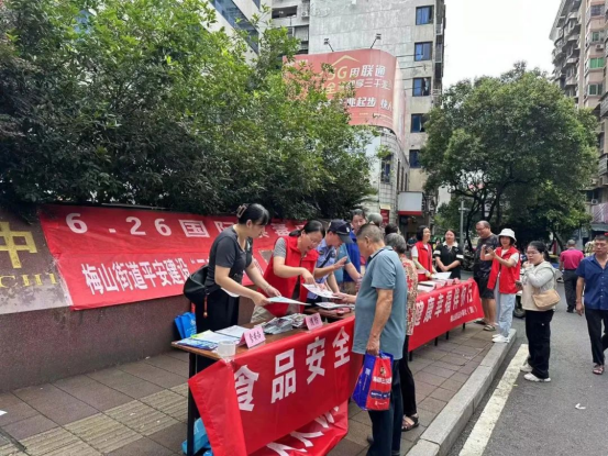 福建省南平市各县（市、区）食安办多举措加强野生蘑菇中毒防控工作(图1)