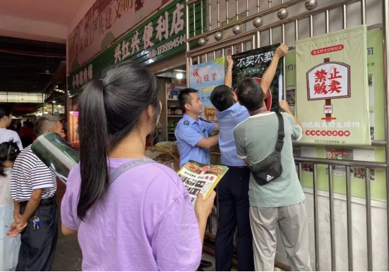 福建省南平市各县（市、区）食安办多举措加强野生蘑菇中毒防控工作(图4)