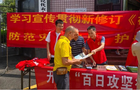 福建省南平市各县（市、区）食安办多举措加强野生蘑菇中毒防控工作(图6)