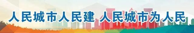 2024年杨浦区食品安全宣传周明日启动！来看活动安排→(图4)