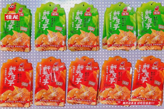 佳龙食品“两大战略新品”锚定健康零食赛道(图10)