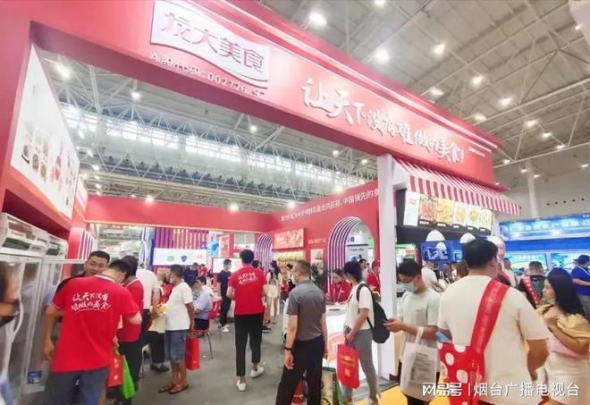 完美体育网站“中国食品行业百强榜”烟台莱阳占俩！全省仅有四家(图3)